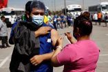 El Salvador anuncia aplicación de cuarta dosis de vacuna contra covid-19