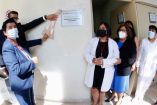 Personal médico en la inauguración de la clínica