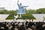 Ceremonia con motivo del 77 aniversario del ataque nuclear contra Nagasaki.