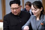 Kim Yo-jong, hermana de Kim Jong-Un