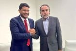 Armando Benedetti arribó a Venezuela donde fue recibido por el viceministro de América de la Cancillería venezolana, Rander Peña. 