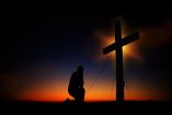 imagen de una cruz 