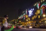 Iluminación en el Zócalo 