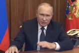 Putin durante el anuncio del reclutamiento de más reservistas.
