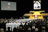 Cientos de dignatarios de todo el mundo asistieron al funeral de Estado del ex primer ministro japonés Shinzo Abe en el Nippon Budokan, en Tokio.