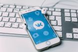 VKontakte, red social en teléfono