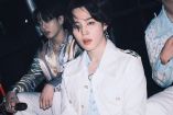 Jimin integrante de BTS