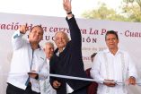 El presidente Andrés Manuel López Obrador junto al gobernador de Morelos, Cuauhtémoc Blanco.
