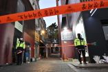 La estampida de Itaewon dejó al menos 157 muertos. (AFP)