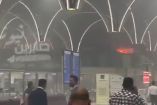 El incendio fue en el Aeropuerto Internacional de Bagdad (Especial)