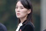 Kim Yo-jong, hermana del líder norcoreano Kim Jong-un. (AFP)