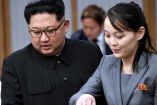 La hermana de Kim Jong-un