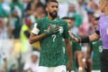 Salman Al Faraj no jugará ante México en Qatar.