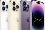 El iPhone 14 Pro Max es uno de los dispositivos más completos del año.