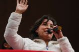 Dina Boluarte asume la presidencia de Perú. (AFP)