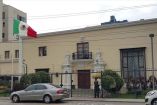 Embajada de México en Perú