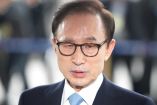 Lee Myung-bak, expresidente de Corea del Sur. (Reuters / Archivo)