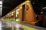 Tren del Metro de la CDMX