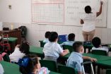 Niños de primaria en salón de clases