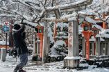 Nevadas en Japón