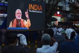 India: The Modi Question
