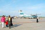 Aeromar logró operar por 35 años en el país.