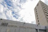 Hospital del IMSS