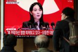 Kim Yo-jong, hermana del líder norcoreano Kim Jong-un. (AFP)