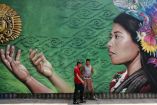 Mural de Yalitza 