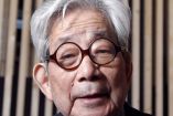 Kenzaburo Oe, Premio Nobel de Literatura