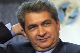 Tomás Yarrington, exgobernador de Tamaulipas