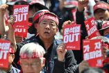 Protestas en Corea del Sur por el Día del Trabajo. (AFP)