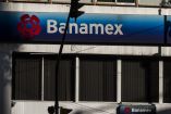 Fachada de una sucursal de Banamex