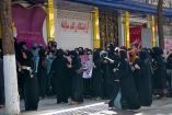 Mujeres protestaron contra el cierre de los salones de belleza en Afganistán. (AFP)