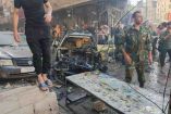 Seis muertos en explosión en Siria cerca de sitio de peregrinación chiita