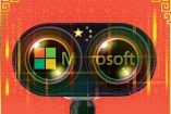 Ilustración de unos binoculares con la bandera de China de fondo y el logo de Microsoft en los lentes.