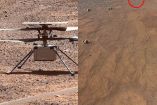 Ingenuity / rover Perseverence