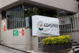Oficinas de la Cofepris