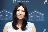 Victoria Rodríguez Ceja, gobernadora del Banco de México.