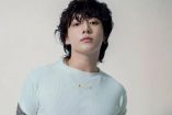 Jungkook 