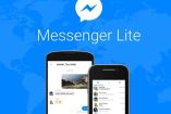 Messenger Lite