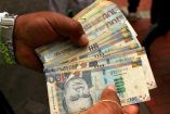 Billetes peruanos, corrupción en el sistema
