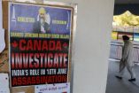 En el templo Guru Nanak Sikh Gurdwara, en Surrey, se ve un cartel que pide una investigación sobre el papel de la India en el asesinato del líder sij Hardeep Singh Nijjar
