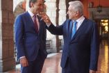 López Obrador y Amos J. Hochstein