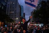 Protesta en favor de Israel en Nueva York. 