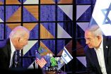 Joe Biden, presidente de EU y Benjamin Netanyahu, primer ministro de Israel.