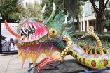 Concurso de Alebrijes Monumentales del MAP 2023