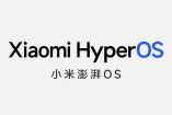 Xiaomi está listo para lanzar HyperOS a más equipos (X)