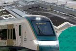 El proyecto del Tren Maya es promovido en España