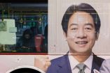 La imagen de Lai Ching-te en un camión urbano 